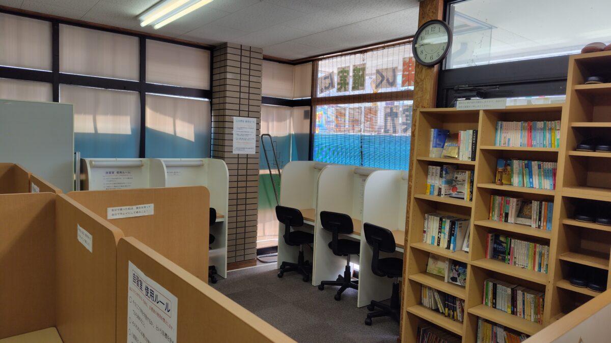 学習習慣を身に付けましょう