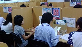 お陰様で　１５年になりました